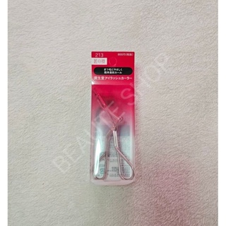 Shiseido Eyelash Curler 213