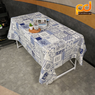 ปูโต๊ะหลังผ้า ยาว 2 เมตร  ลายMoroccan Style F264 เนื้อเหนียว ทนทาน กันน้ำ กันลื่น by Plasdesign