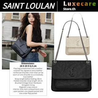 YSL แซงต์ โลรองต์👜Yves Saint Laurent NIKI Women/Shoulder Bag สุภาพสตรี/กระเป๋าสะพายไหล่/กระเป๋าโซ่/กระเป๋าใต้วงแขน