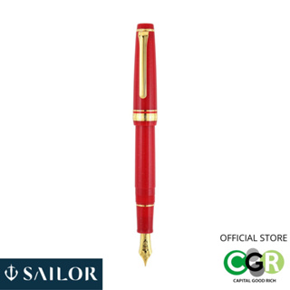 ปากกาหมึกซึม Sailor Pro Gear Shikiori Fairy Tales Fountain pen - Princess Kaguya RED # 11-1227-303