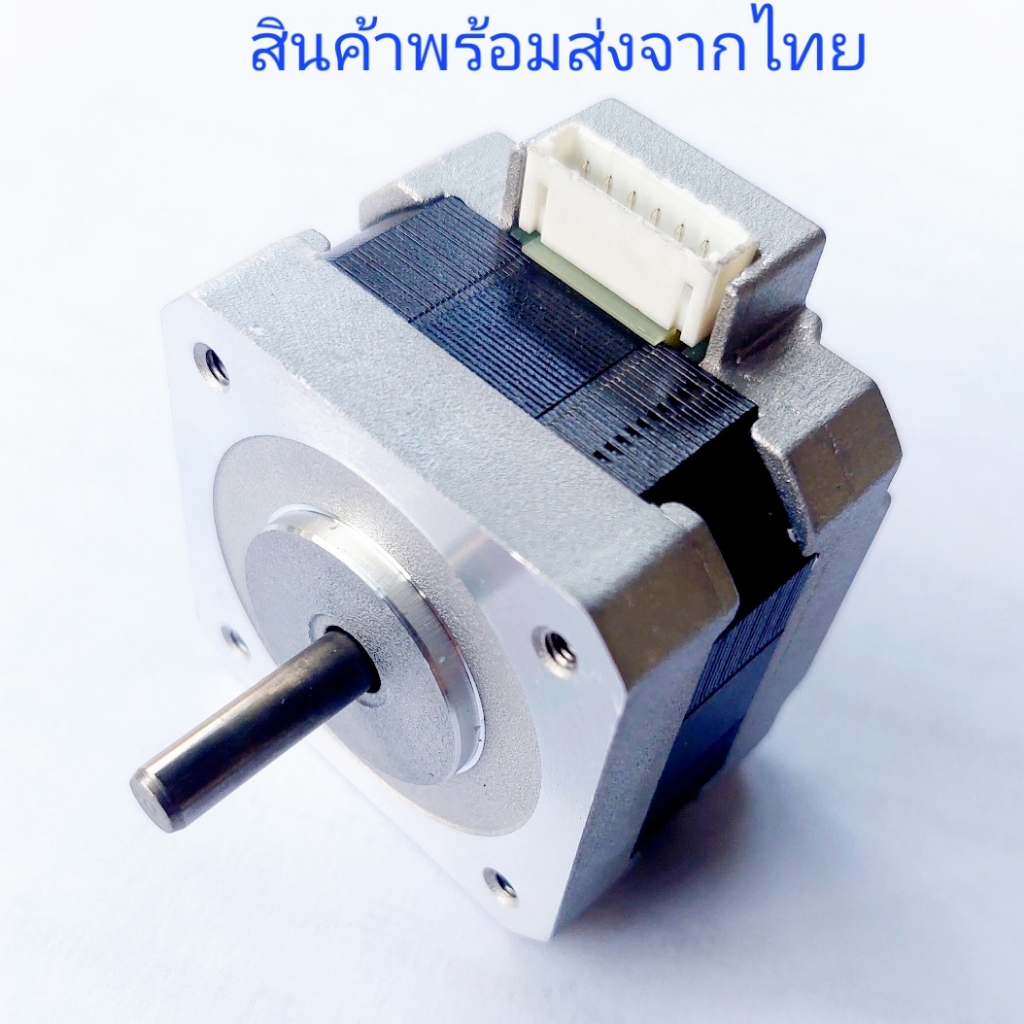 shinano-42-stepper-motor-1-8-degrees-สเตปปิ่งมอเตอร์