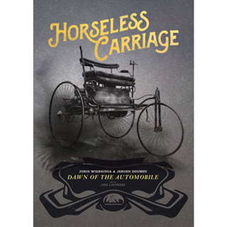 Horseless Carriage [BoardGame]