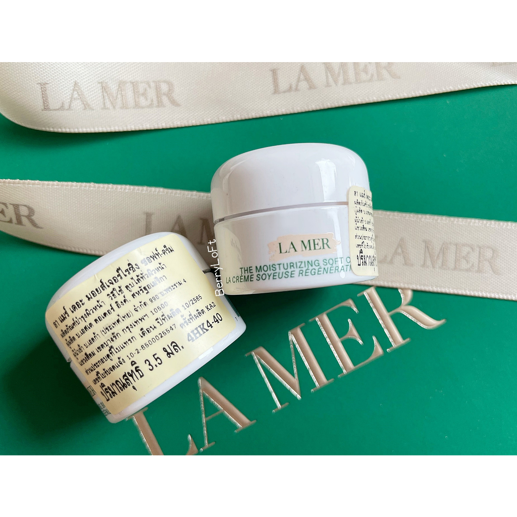 ฉลากไทย-ปรับสูตรใหม่ล่าสุด-la-mer-the-new-moisturizing-soft-cream-3-5-ml