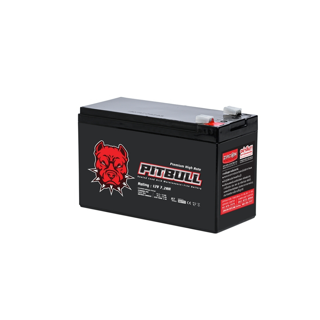 zircon-battery-premium-high-rate-แบตเตอรี่-รุ่น-pitbull-12v-7-2ah