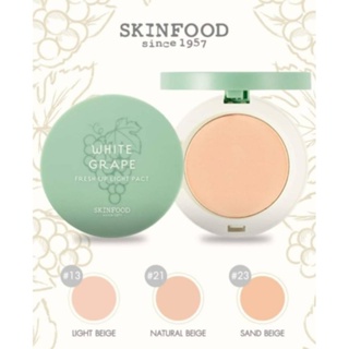 (แท้💯%)SKINFOOD แป้งองุ่น White Grape Fresh Up Light Pact 12g