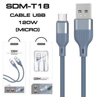 สายชาร์จโทรศัพท์ สำหรับหัว micro  สายชาร์จ Quick Charge ชาร์จเร็ว T18m M28m M61m M1A