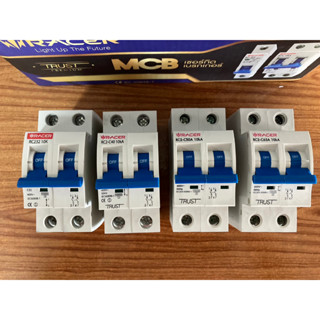 เมนเซอร์กิตเบรกเกอร์ MAIN CIRCUIT BREAKER 2P IC 10kA (32A , 40A , 50A , 63A)