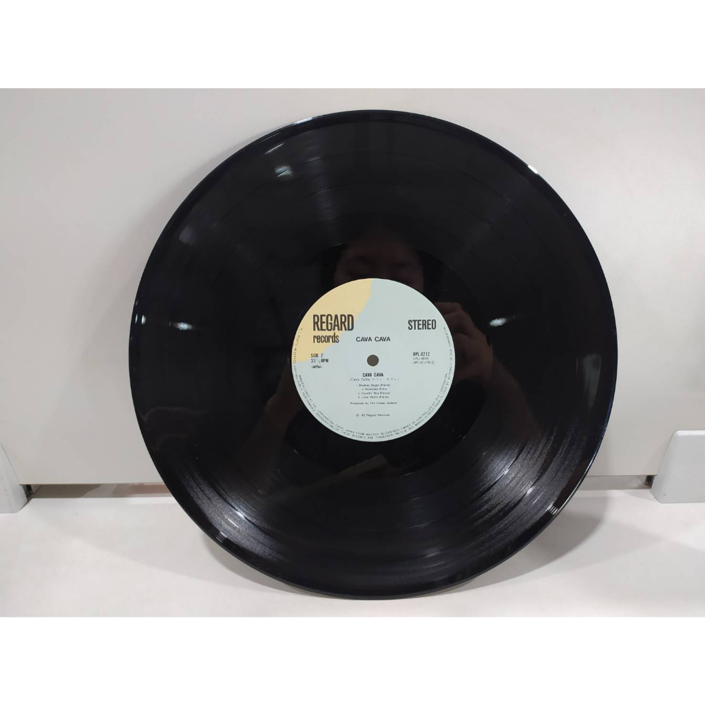 1lp-vinyl-records-แผ่นเสียงไวนิล-cava-cava-brother-bright-j18b264