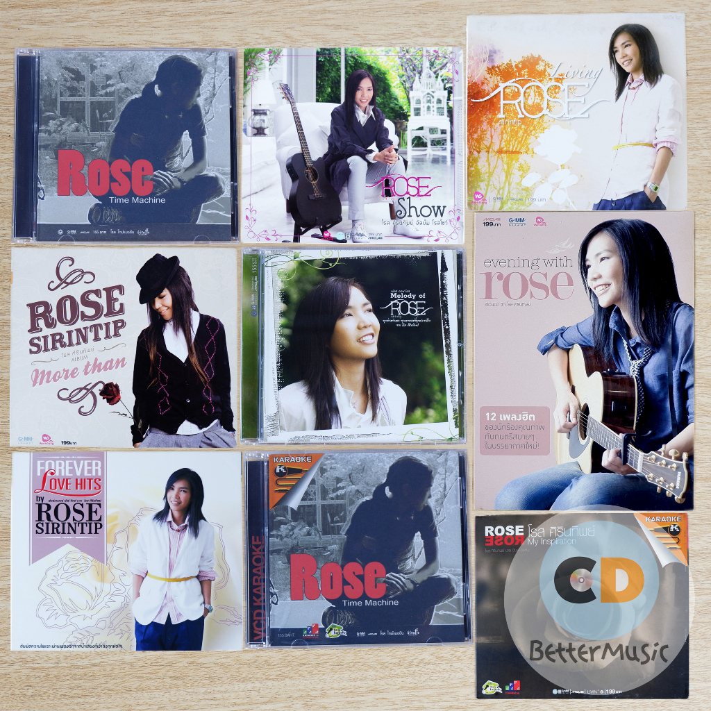 cd-เพลง-vcd-คาราโอเกะ-โรส-ศิรินทิพย์-อัลบั้ม-time-machine-rose-show-living-rose-morethan-melody-of-rose-my-inspiration