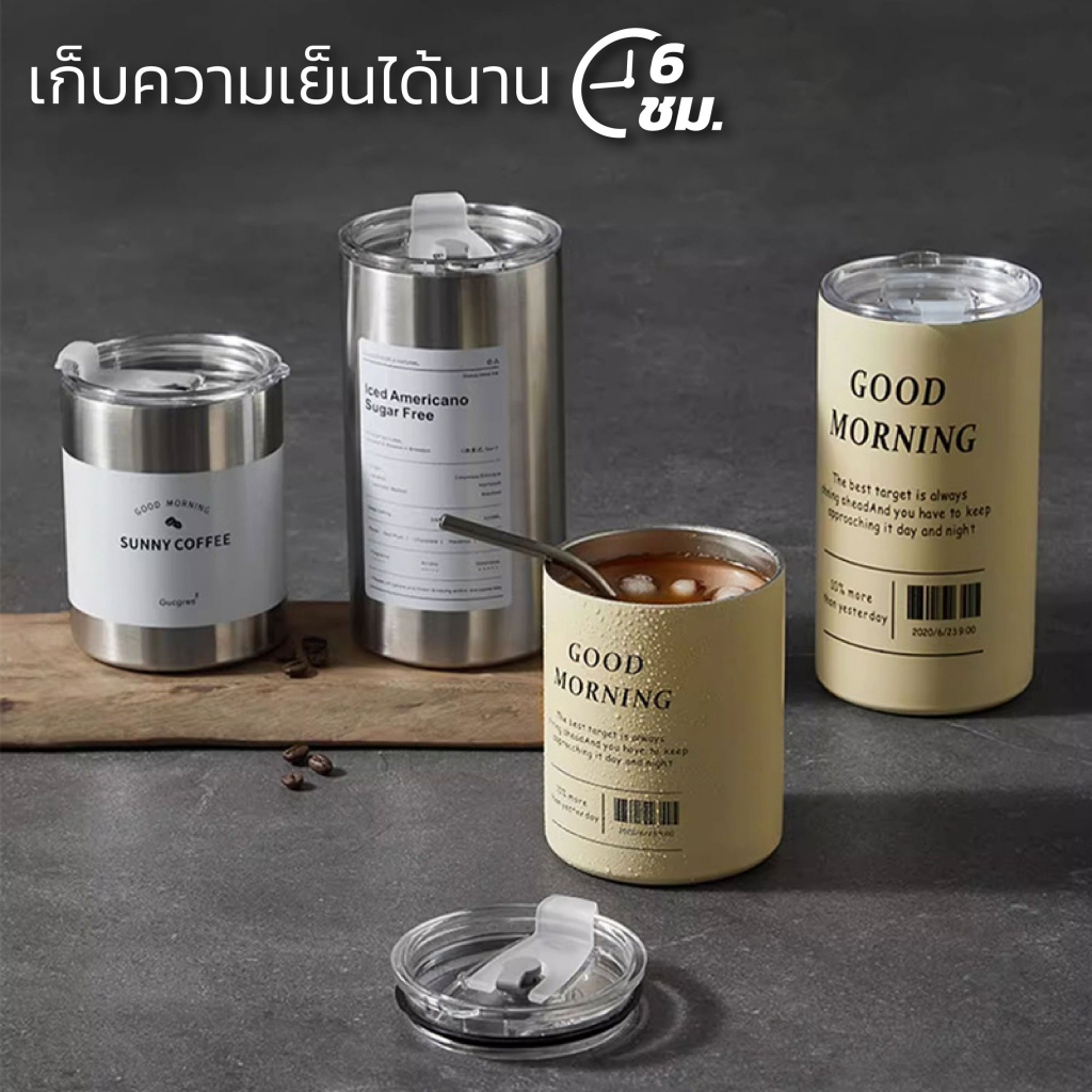 แก้วเก็บความเย็น-กระติกน้ำร้อน-ขนาด-680ml-เก็บได้ทั้งร้อนและเย็น-alizmar