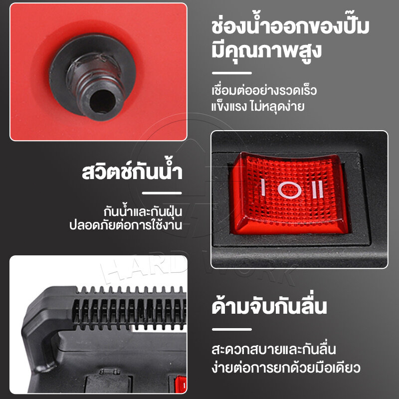 tfa-ปั้มน้ำ-1000w-ปั๊มน้ำไฟฟ้า-ปั๊มแรงดัน-ปั๊มน้ำใช้ในบ้าน-ปั้มแบตเตอรี่-ปั้มน้ำอัตโนมัติ-ปั๊มน้ำหอยโข่ง-pump-แบบ