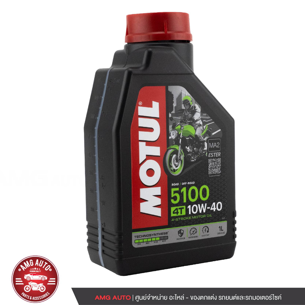 motul-5100-4t-10w50-synthetic-1-ลิตร-น้ำมันเครื่อง-ยี่ห้อ-โมตุล-5100น้ำมันเครื่องสังเคราะห์-มอเตอร์ไซค์-mo0006