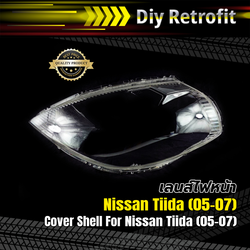 cover-shell-for-nissan-tiida-05-07-เลนส์ไฟหน้าสำหรับ-nissan-tiida-05-07