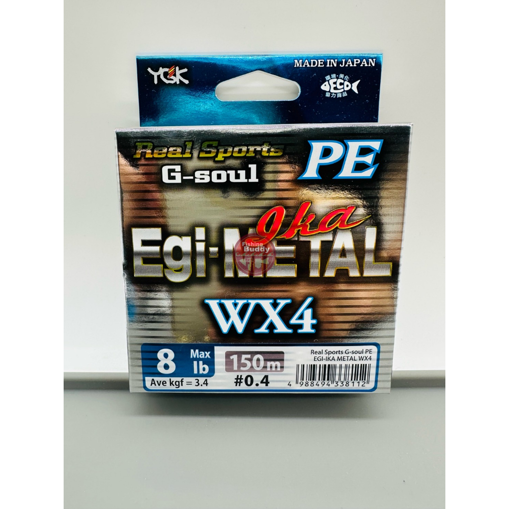 สายPE YGK G-SOUL EGI-METAL X4 MADE IN JAPAN แท้ 100% | Shopee Thailand