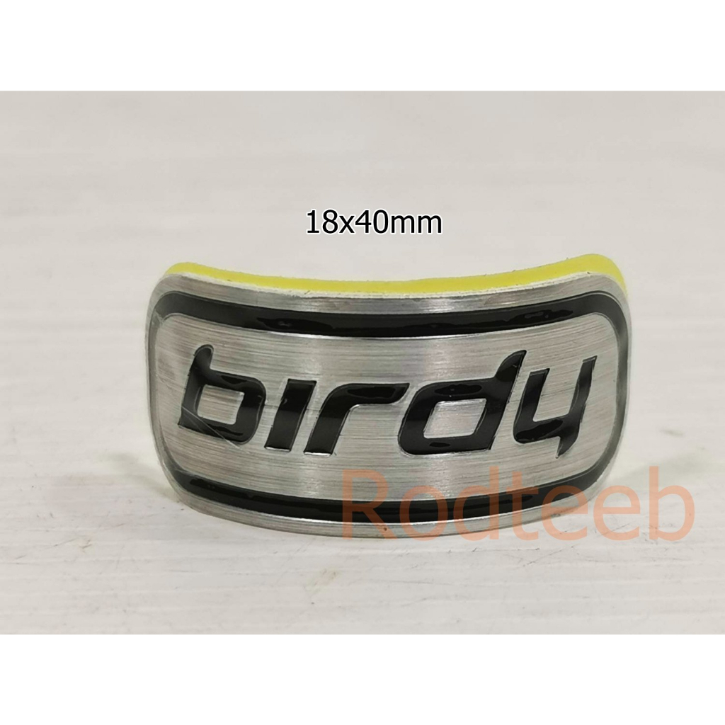 เพลท-birdy-อลูมิเนียม-งานใหม่