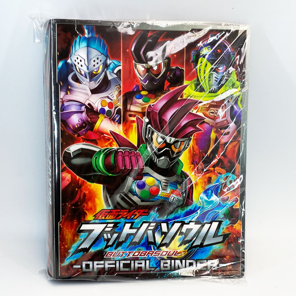Bandai Buttoba soul official binder OOO สมุด เหรียญ kamen rider masked ...