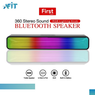 ลำโพง Sound Bar Speaker bluetooth ลำโพงบูลทูธ แบบ พกพา ลำโพงไร้สาย ลำโพงบูทูธดังๆ