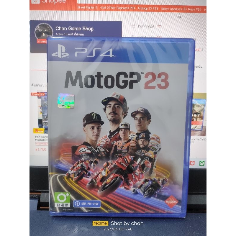 ps4-ps5-motogp-23-โซน3-รองรับภาษาไทย