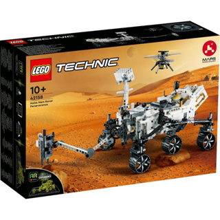 Lego Technic 42158 NASA Mars Rover Perseverance พร้อมส่ง~
