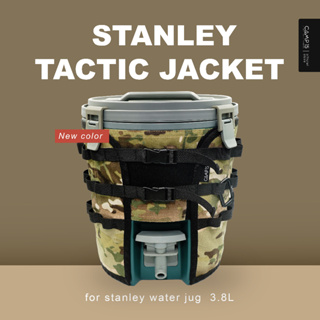 "CAMP15"  STANLEY TACTIC JACKET for stanley water jug  3.8L / ผ้าหุ้มกระติก สแตนเลย์