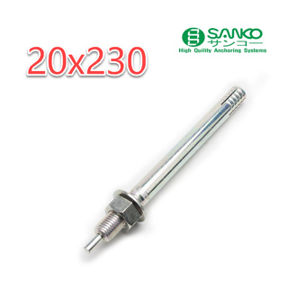 พุกเหล็ก  SANKO C-TYPE C-2023  20X230  ราคาต่อชิ้น พุกตะปู พุ๊กตะปู พลุ๊กตะปู พุกตอก พุกเข็ม ซันโก ปุก แบบตะปู ปุ๊กตะปู