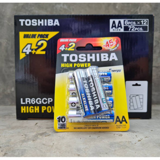 พร้อมส่ง- ถ่าน AA TOSHIBA ALKALINE SIZE AA 1.5V แพค 6 ก้อน ถ่านอัลคาไลน์ ถ่านไฟฉาย