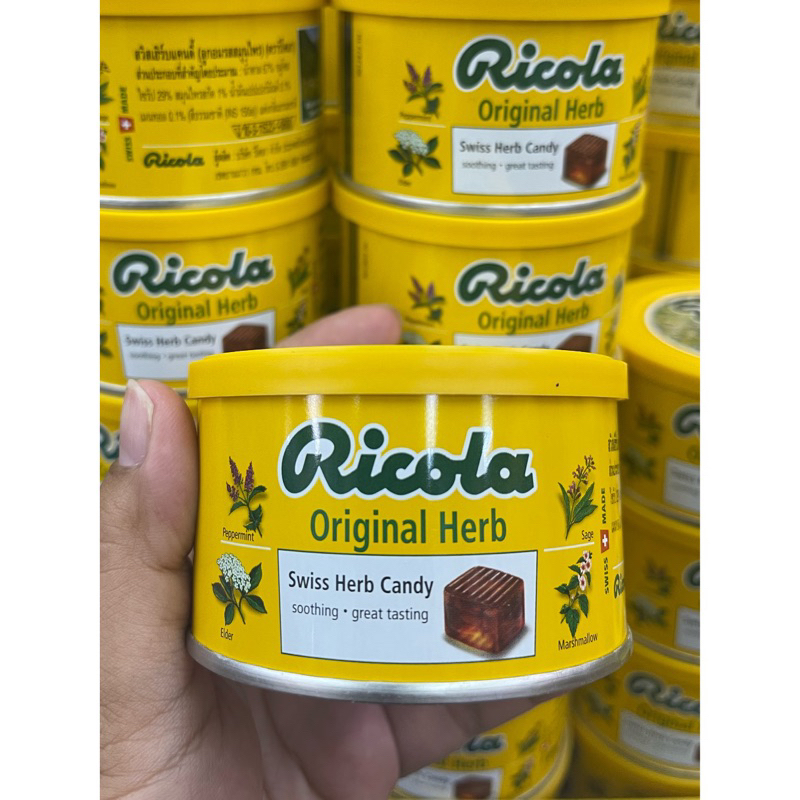 ลูกอมสมุนไพร (Ricola) ขนาด 100กรัม / 250กรัม(Swiss herb candy ricola ...
