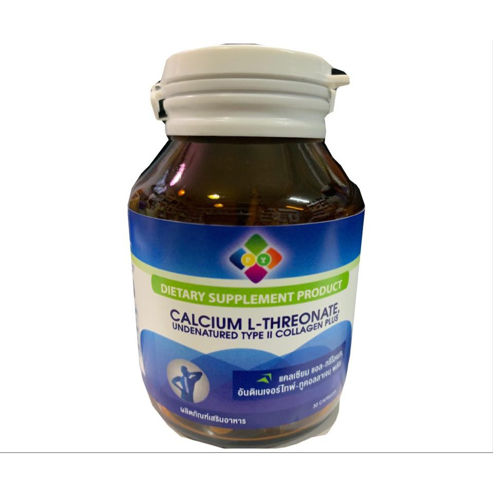 seres-calcium-l-threonate-เซเรส-แคลเซียม-แอล-ทรีโอเนท-ของแท้-100-กระปุก-30-แคปซูล-บำรุงกระดูก-ข้อ-ข้อเข่าเสื่อม