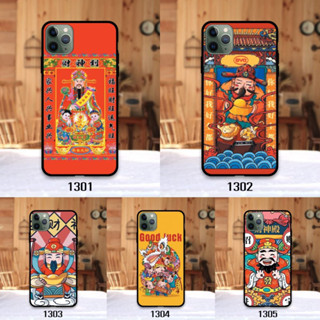 iPhone 12 13 14 Case เคส ลายเทพเจ้า