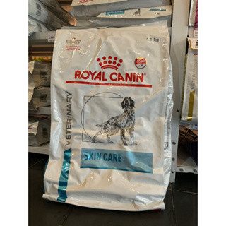 Royal Canin Skin care dog 11 kg. อาหารสุนัขสูตรผิวแพ้ง่าย ( หมดอายุ 04/24 )