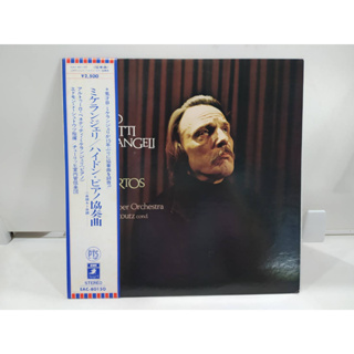 1LP Vinyl Records แผ่นเสียงไวนิล  ミケランジェリ/ハイドン・ピアノ協奏曲   (J20A158)