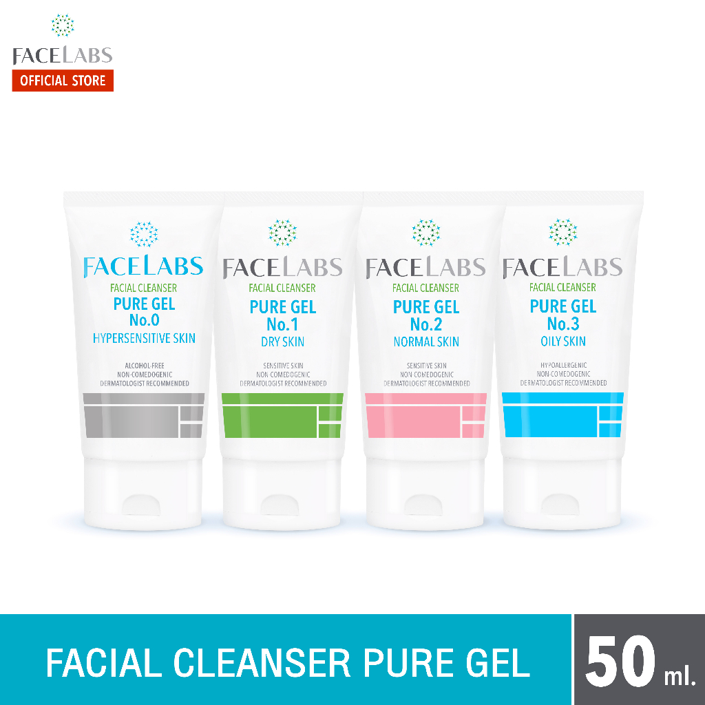 facelabs-cleanser-pure-gel-เจลล้างหน้าบริสุทธิ์-ผิวแพ้ง่าย-ผิวแห้ง-ผิวผสมและผิวธรรมดา-ผิวมัน-ขนาด-50-ml