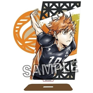 🌟Hinata Shoyo Fierce Fight!! Wooden Stand Haikyuu!! ไฮคิว