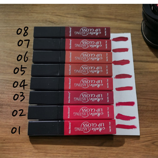 ลิปแมท 1 แถม 1 KISS BEAUTY MATTE LASTING LIP GLOSS พร้อมส่ง NO.7949B