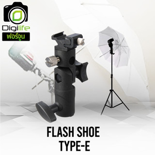 Flash Shoe TYPE-E หัวจับแฟลช หัวจับแฟลชแยกแบบโลหะ Shoe-E