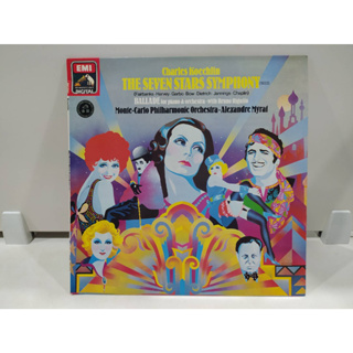 1LP Vinyl Records แผ่นเสียงไวนิล  Charles Koechlin A 18 THE SEVEN STARS SYMPHONT   (J20B110)