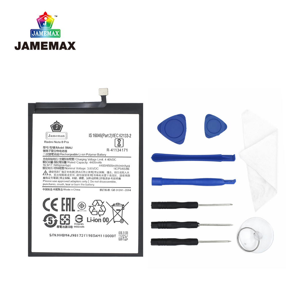 jamemax-แบตเตอรี่-xiaomi-redmi-note-8-pro-battery-model-bm4j-ฟรีชุดไขควง-hot