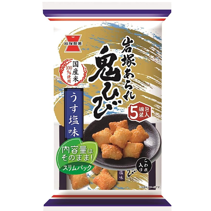 iwatsuka-arare-oni-hibi-usu-shio-aji-4-09oz-116g-อิวัทสึกะ-อาราเร่-โอนิ-ฮิบิ-อุสุ-ชิโอะ-อาจิ-116กรัม