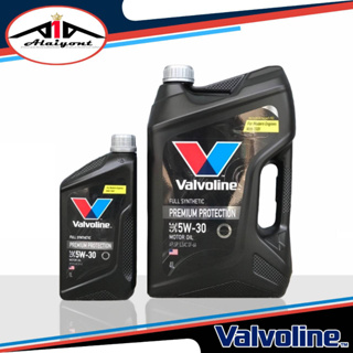 Valvoline premium protection SAE 5W-30 เบนซิน ( กดเลือกขนาด 4ลิตร / 5ลิตร / 6ลิตร )