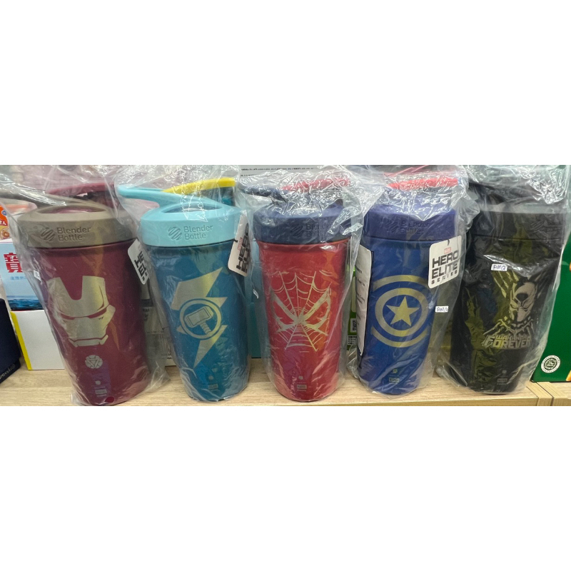 Nutrilite Shaker Amway แก้วเชคสเตนเลสนิวทริไลท์ รุ่นมาร์เวล Blender