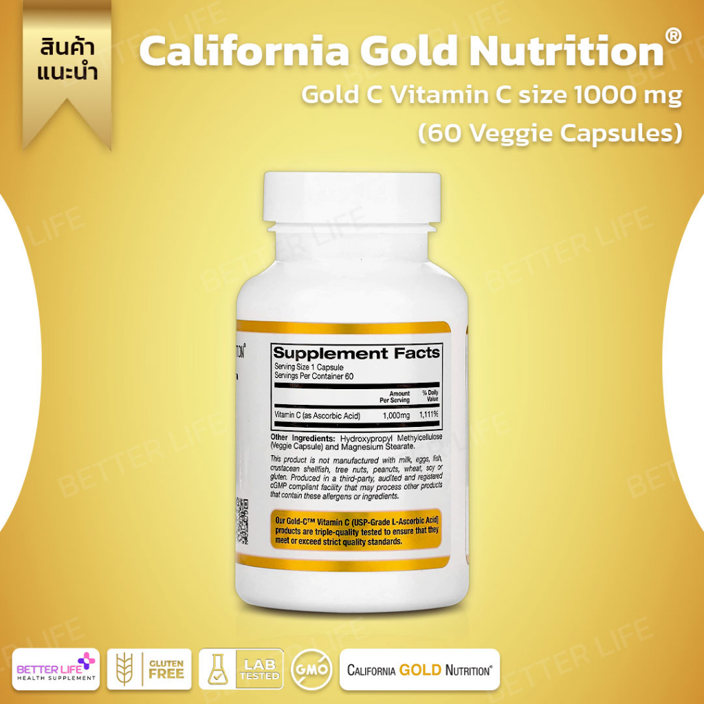 california-gold-nutrition-gold-c-vitamin-c-size-1000-mg-contains-60-capsules-of-vegetables-no-395