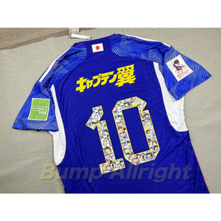 เสื้อเกรดนักเตะ 2022 !! : เสื้อฟุตบอล ญี่ปุ่น เหย้า 2022 Japan Home 2022 + 10 TSUBASA &amp; อาร์ม, เสื้อเปล่า !!