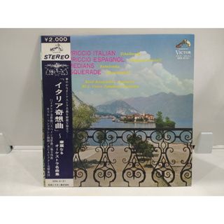 1LP Vinyl Records แผ่นเสียงไวนิล  イタリア奇想曲  (J20B180)