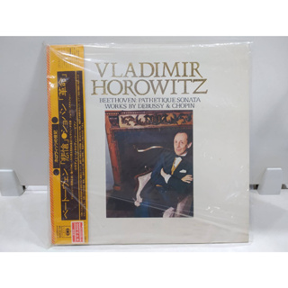 1LP Vinyl Records แผ่นเสียงไวนิล VLADIMIR HOROWITZ  (J20B195)