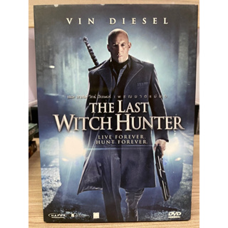 DVD : THE LAST WITCH HUNTER