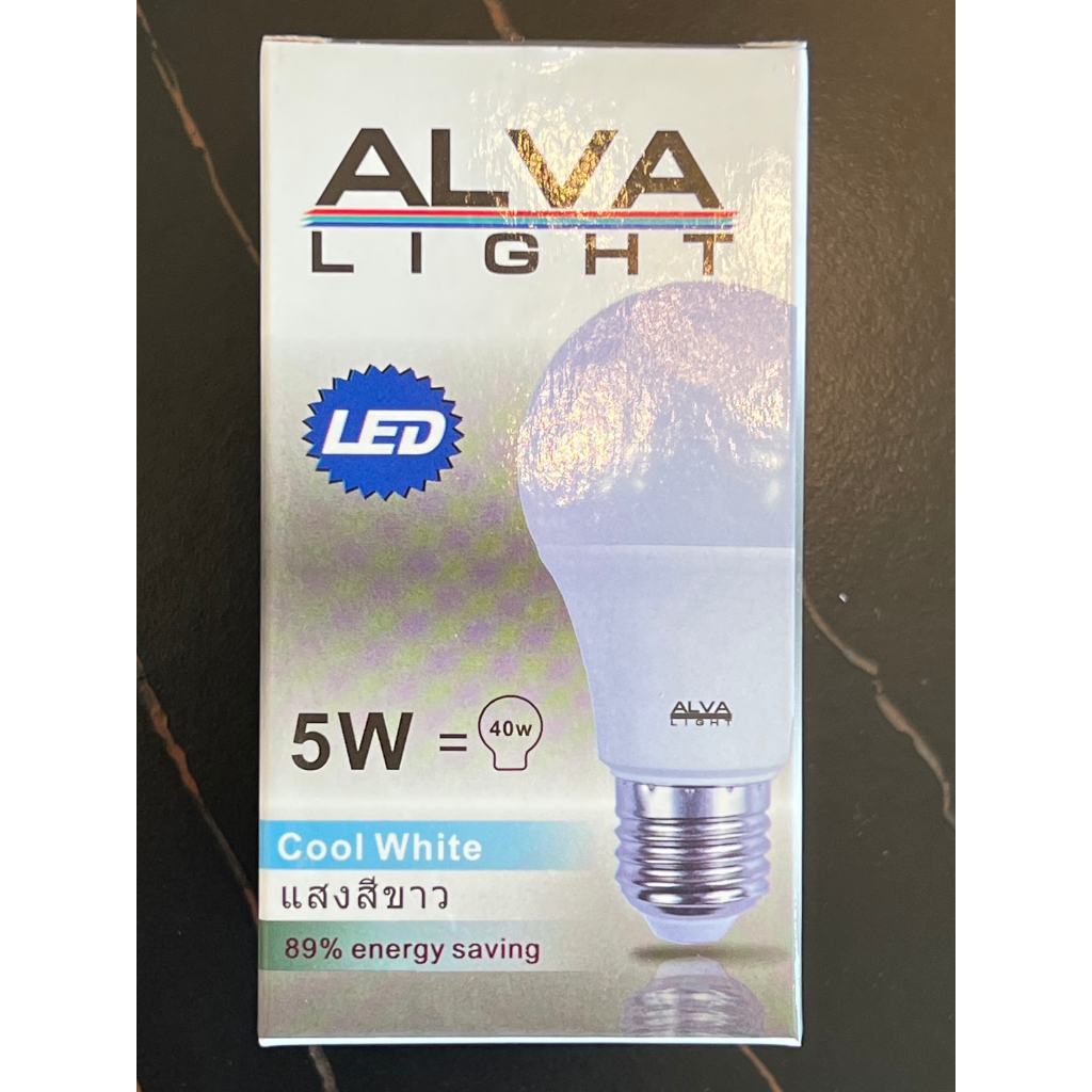 หลอดไฟ LED (ยี่ห้อ ALVA LIGHT) | Shopee Thailand