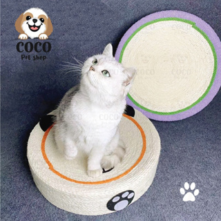 cocopet_shop🌈 ที่ลับเล็บแมว ที่ขูดเล็บ ของเล่นแมว ที่ฝนเล็บแมว รูปทรงกลม ที่นอนลับเล็บแมว แผ่นข่วนเล็บแมว cat scratcher
