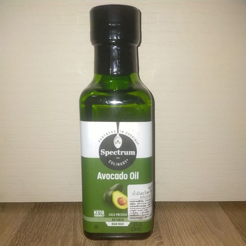 expired 11/2024 spectrum avocado Oil 236ml น้ำมันอโวคาโด Shopee Thailand