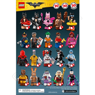 71017 : LEGO Minifigures THE LEGO BATMAN MOVIE Series 1 (สินค้าถูกแพ็คอยู่ในซองไม่โดนเปิด)