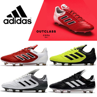 Adidas Copa 17.1 FG รองเท้าสตั๊ด รองเท้าฟุตบอล ราคาถูก รองเท้าฟุตบอล รองเท้าฟุตซอล